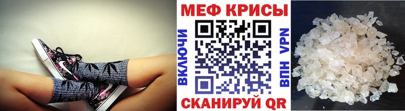 Наркошоп Кедровый A-PVP Канабис Мефедрон Гашиш