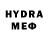 КЕТАМИН VHQ saida paranuk