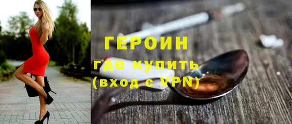 МДПВ Зерноград