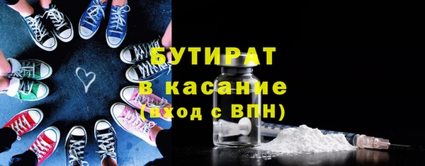 МДПВ Зерноград