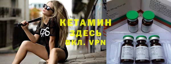 ешки Зеленодольск
