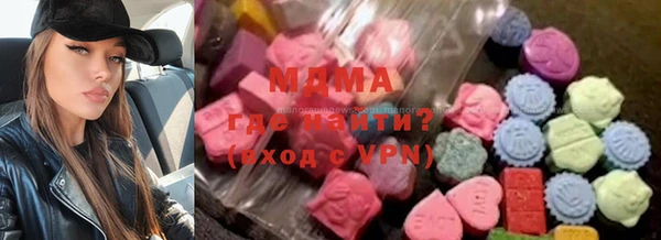 МДПВ Зерноград