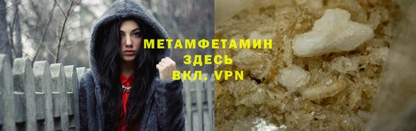 МДПВ Зерноград
