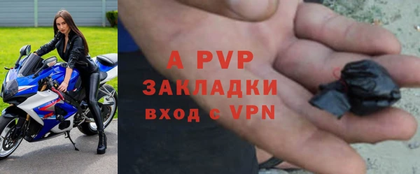МДПВ Зерноград