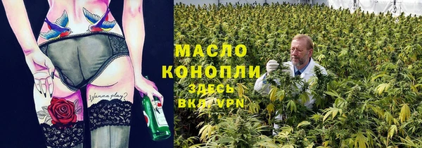 ешки Зеленодольск