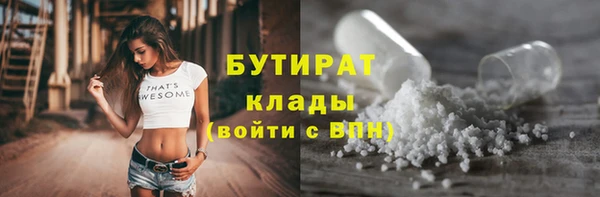 скорость mdpv Инта