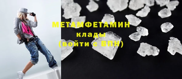 МДПВ Зерноград