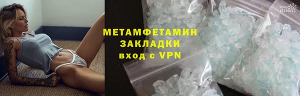 твердый Иннополис