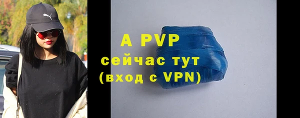 МДПВ Зерноград