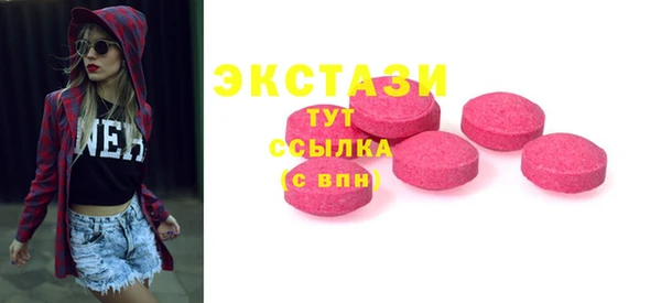 ешки Зеленодольск