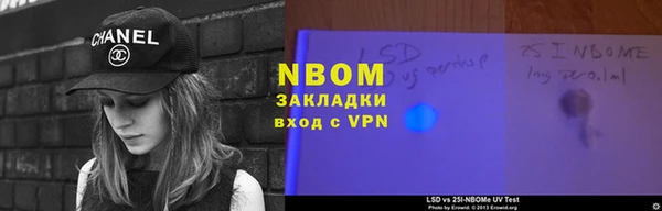 ешки Зеленодольск