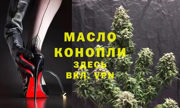 ALPHA-PVP Инсар