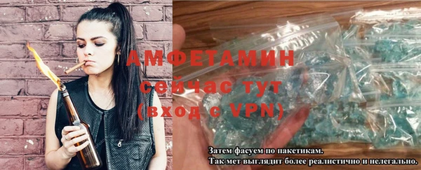 ешки Зеленодольск