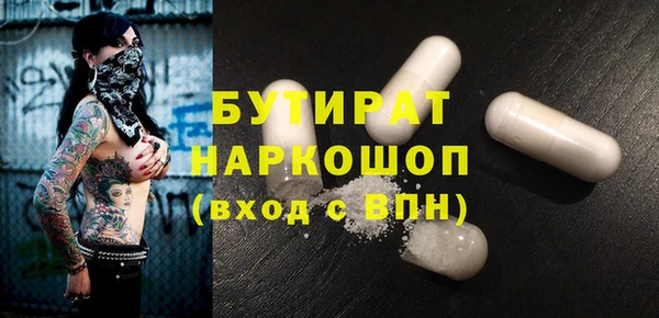 твердый Иннополис