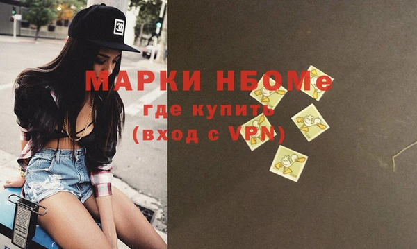 ешки Зеленодольск