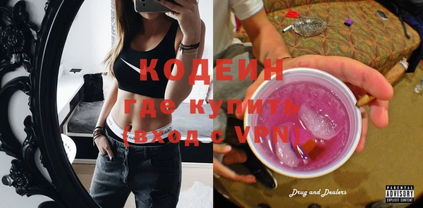 МДПВ Зерноград