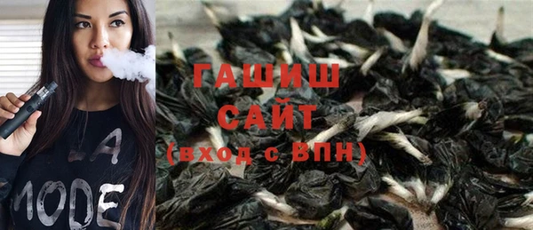 МДПВ Зерноград