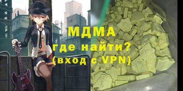 МДПВ Зерноград