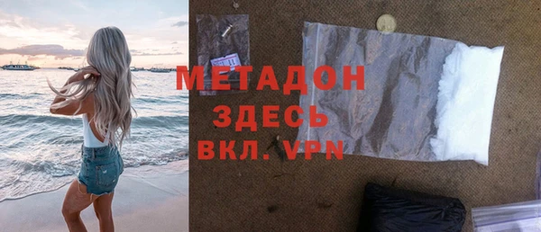 ешки Зеленодольск