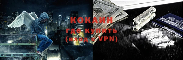 ешки Зеленодольск