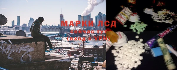 МДПВ Зерноград