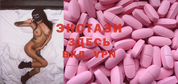 ешки Зеленодольск