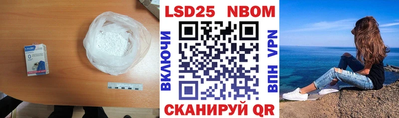 как найти закладки  Кедровый  ЛСД экстази ecstasy 